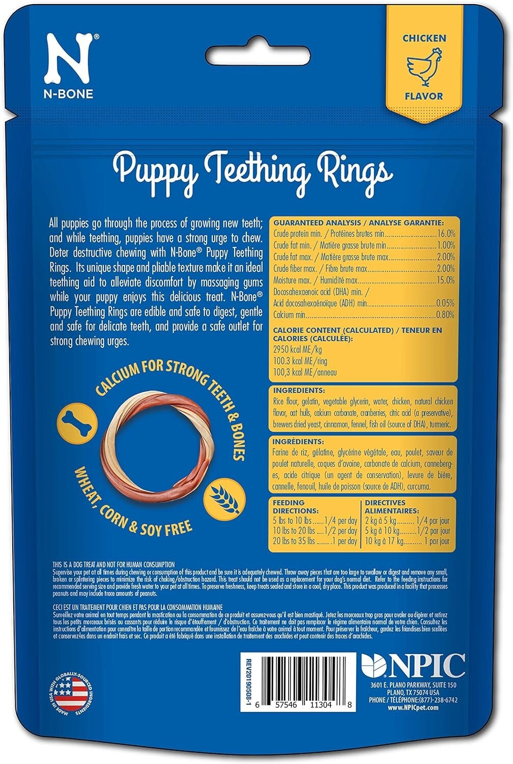 N-Bone Puppy Teething Rings Dog Treats Chicken Flavor 7.2Oz 6 Count Bag